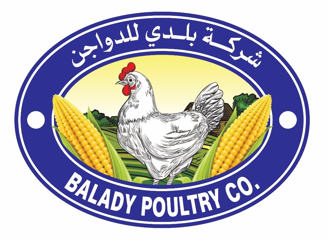 BALADY POULTRY TRADING CO