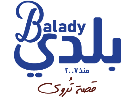 شركة بلدي للدواجن